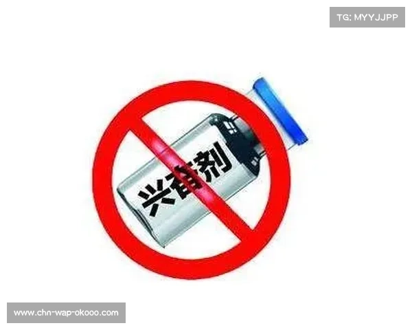 世界反兴奋剂机构调整政策 大麻不再列入禁药清单 世界反兴奋剂机构调整政策 大麻不再列入禁药清单