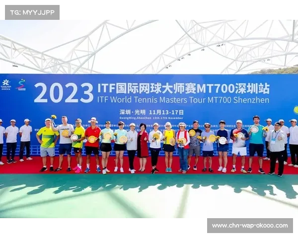 ITF大师赛AI直播系统全面升级 实现个人集锦自动生成新体验 ITF大师赛AI直播系统全面升级 实现个人集锦自动生成新体验