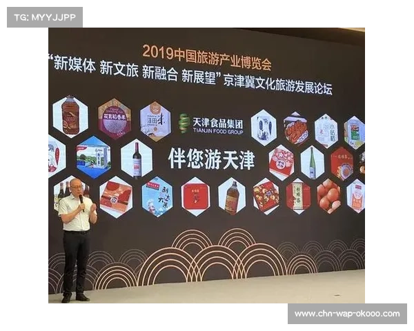 京津冀自行车赛以体育赋能民族团结,搭建交往交流交融平台 京津冀自行车赛以体育赋能民族团结,搭建交往交流交融平台