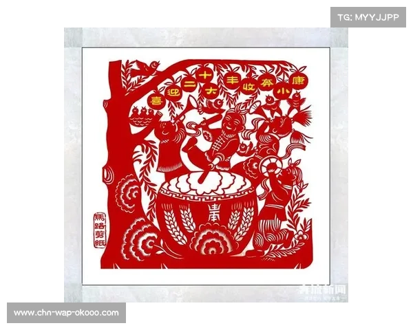 U15世锦赛商洛上演文化日，多国运动员体验中国非遗剪纸