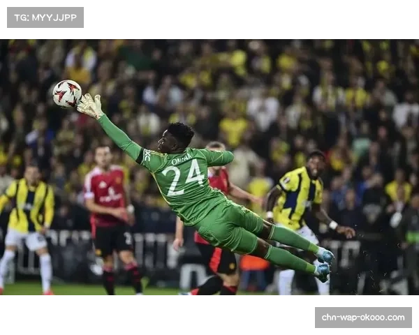 奥纳纳经纪人与国米接触,今夏或回归意甲