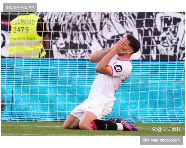 埃尔切2-1塞维利亚，主场战术韧性克服客场压力