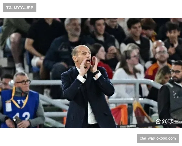 尤文图斯客场失利暴露中场短板，阿莱格里面临调整压力